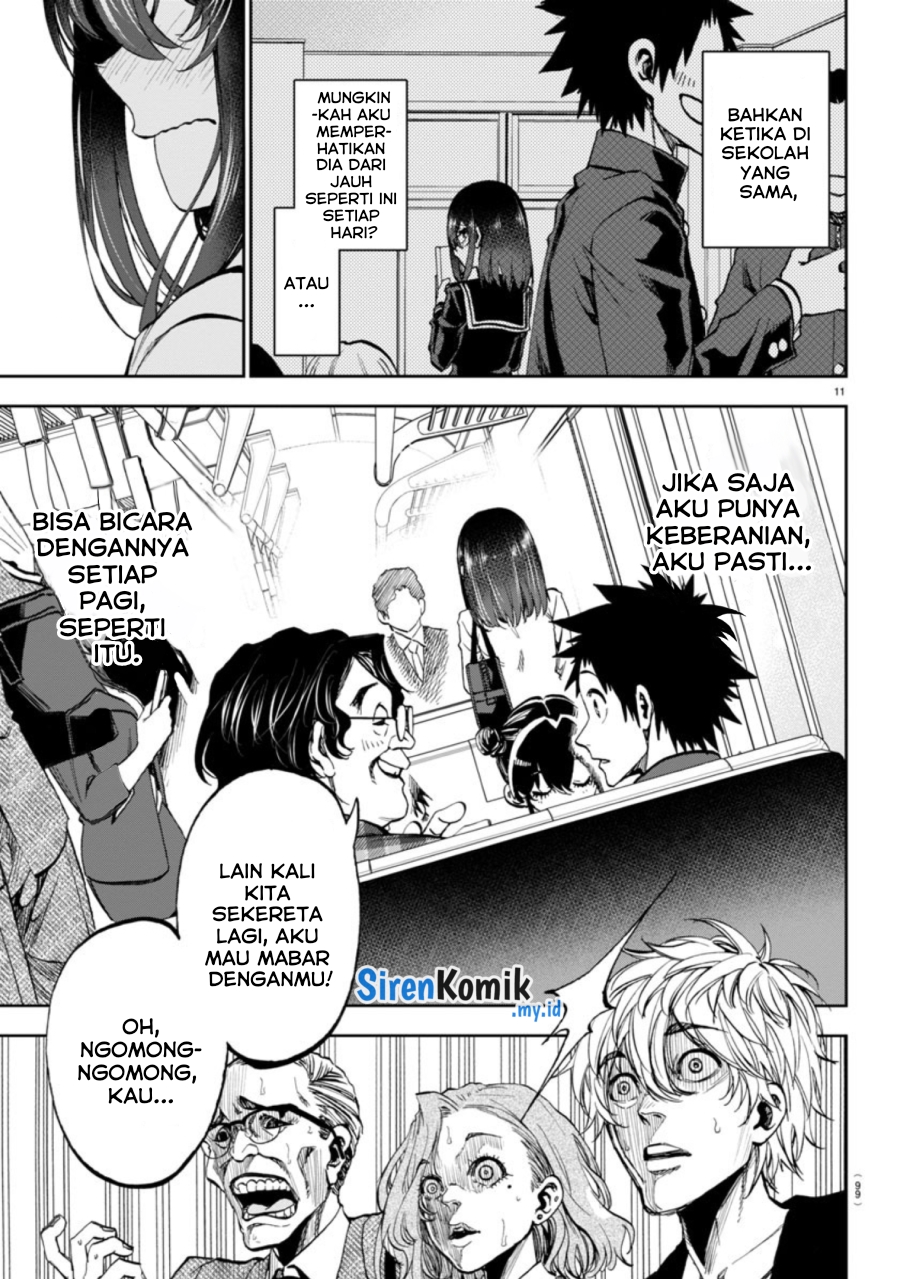 Kesa Mo Yuraretemasu chapter 4 halaman 12