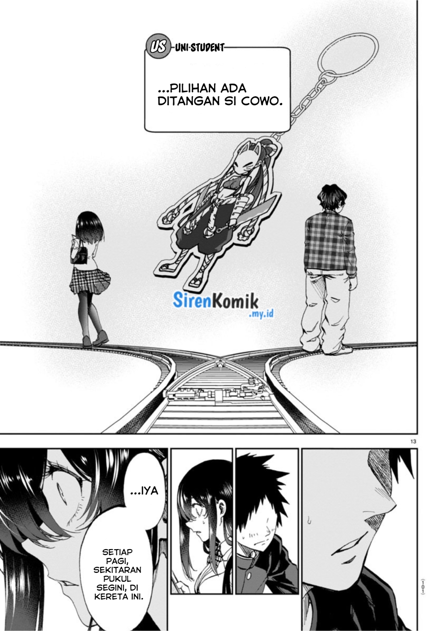 Kesa Mo Yuraretemasu chapter 4 halaman 14