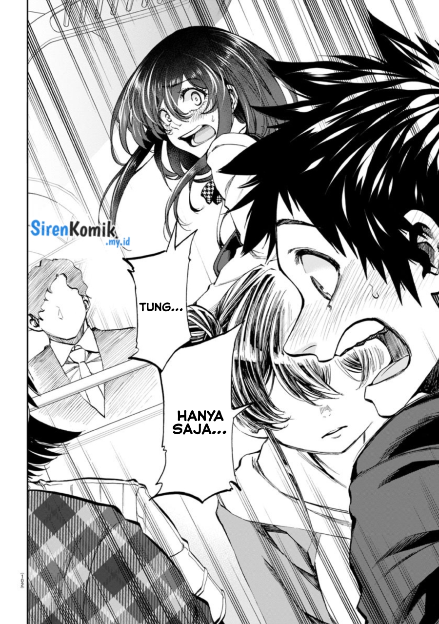 Kesa Mo Yuraretemasu chapter 4 halaman 15