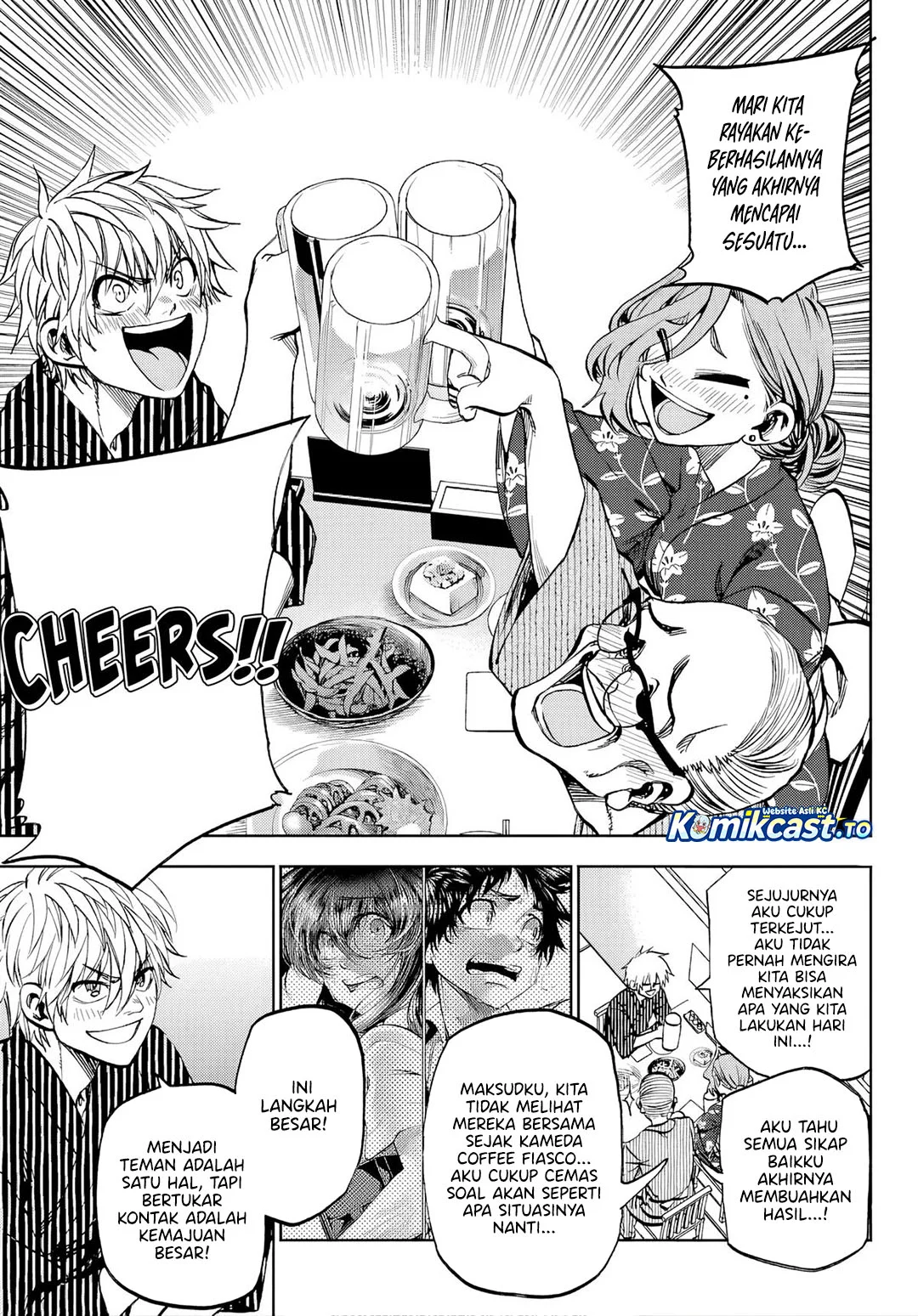 Kesa Mo Yuraretemasu chapter 41 halaman 6