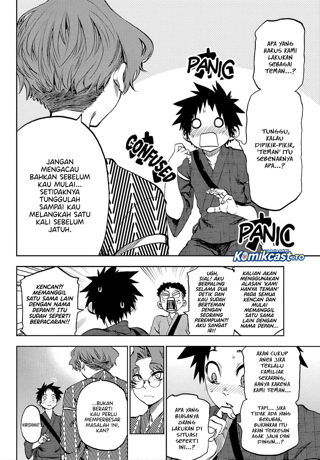 Kesa Mo Yuraretemasu chapter 41 halaman 9