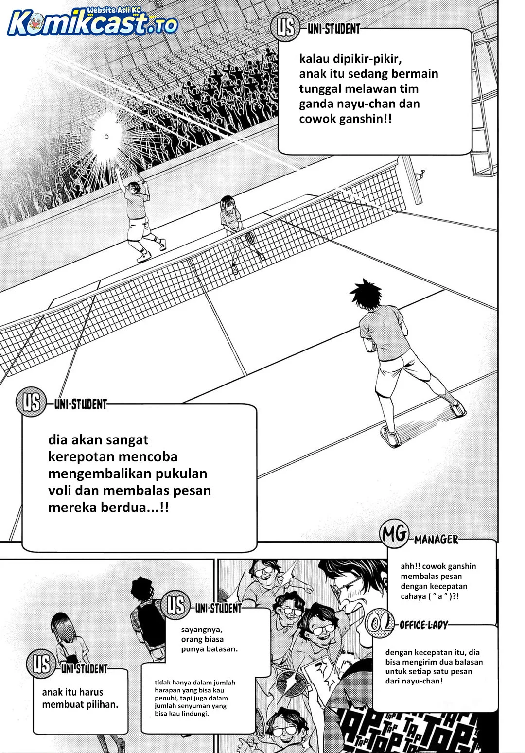 Kesa Mo Yuraretemasu Bab 43 halaman 14