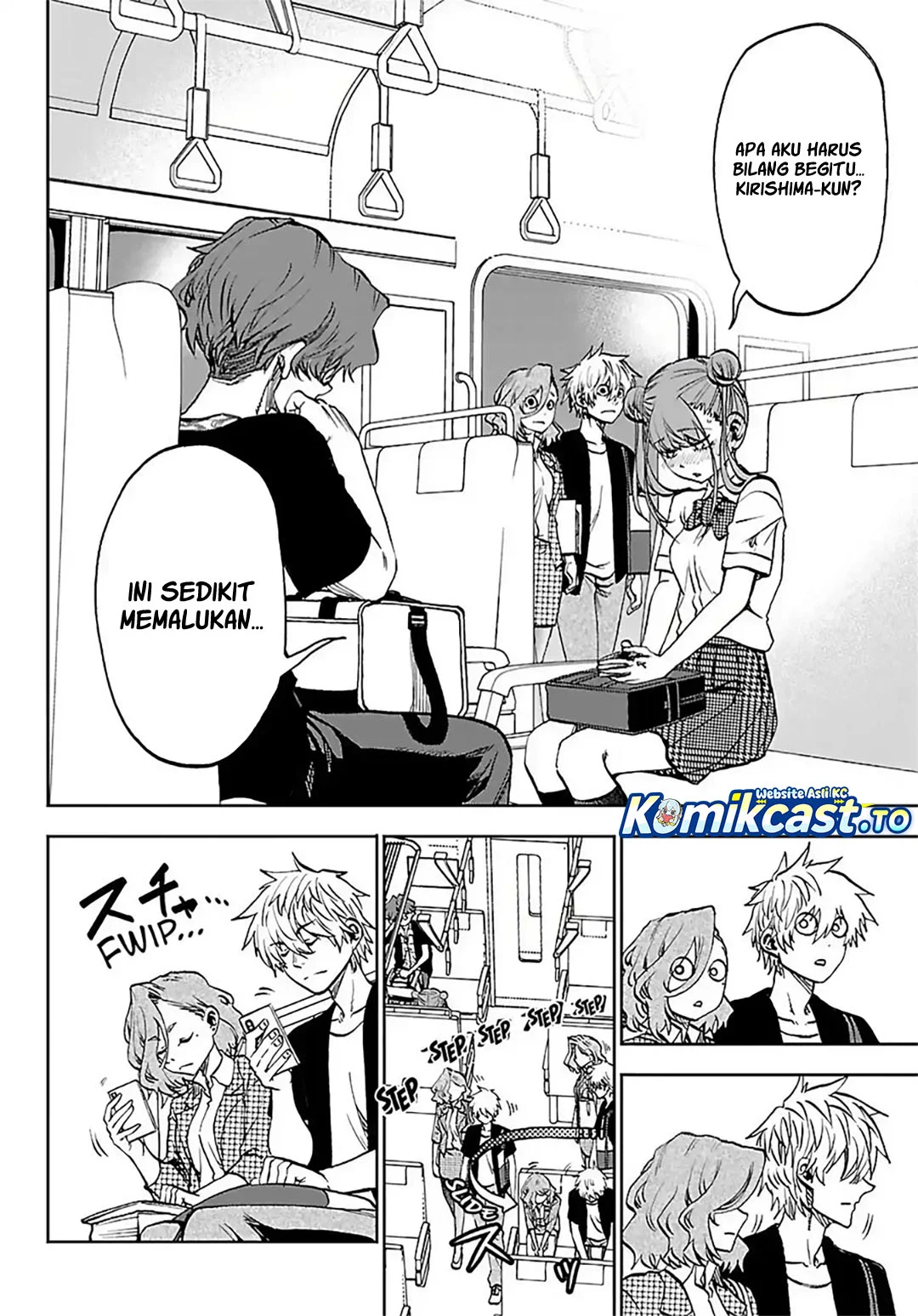 Kesa Mo Yuraretemasu chapter 44 halaman 5