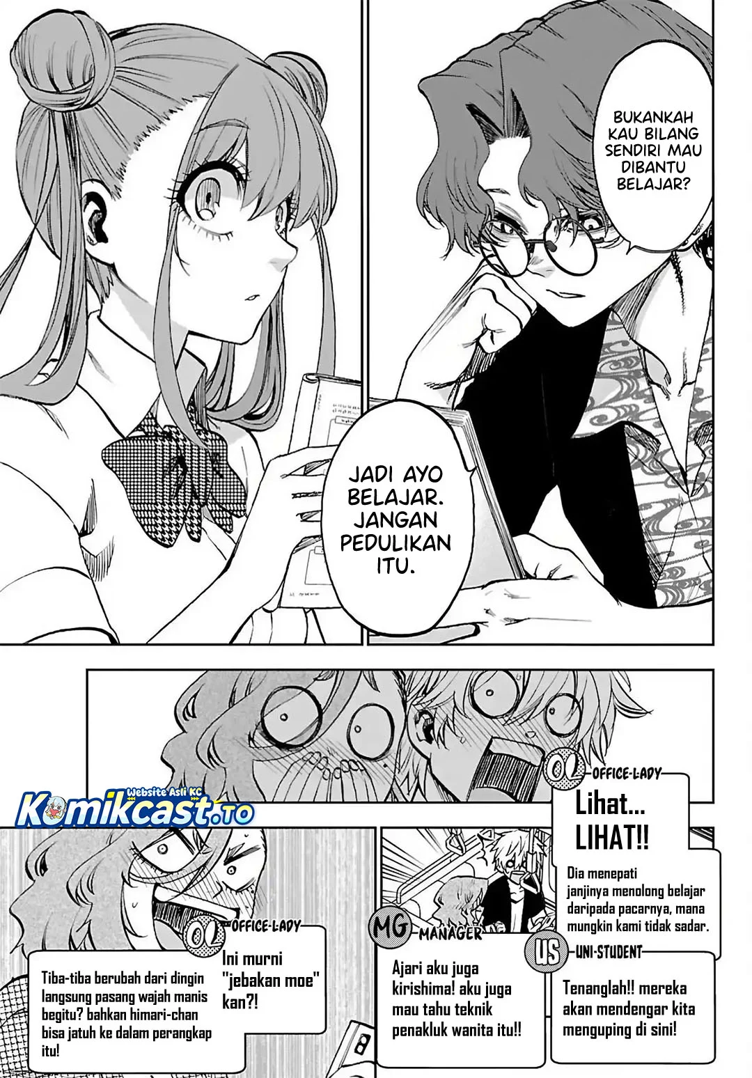 Kesa Mo Yuraretemasu chapter 44 halaman 10