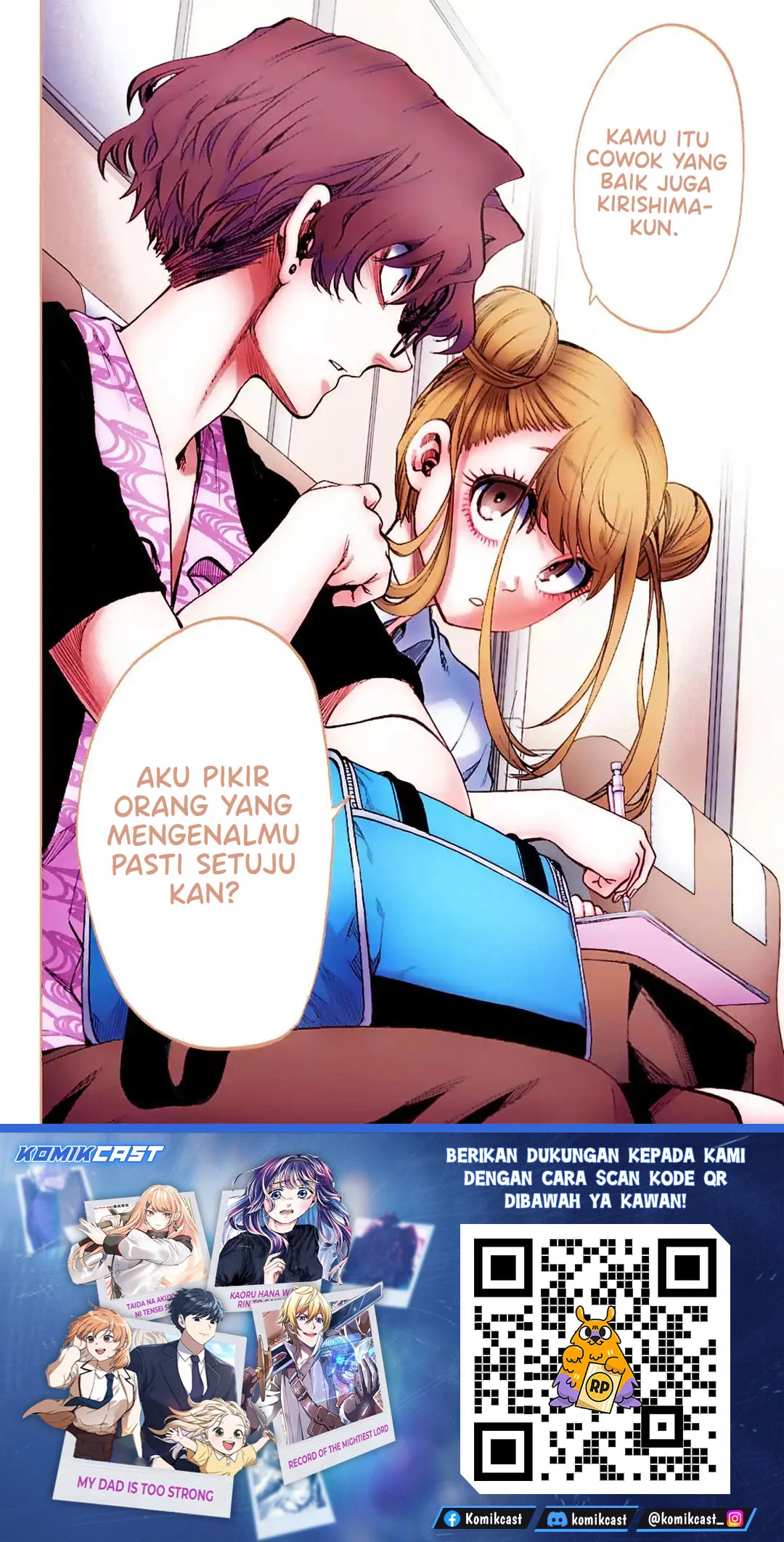 Kesa Mo Yuraretemasu chapter 44 halaman 24