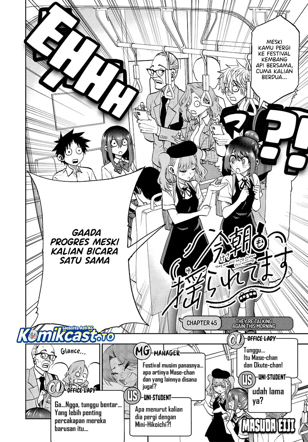 Kesa Mo Yuraretemasu chapter 45 halaman 5