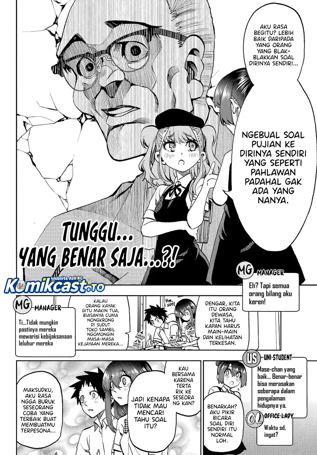 Kesa Mo Yuraretemasu chapter 45 halaman 9