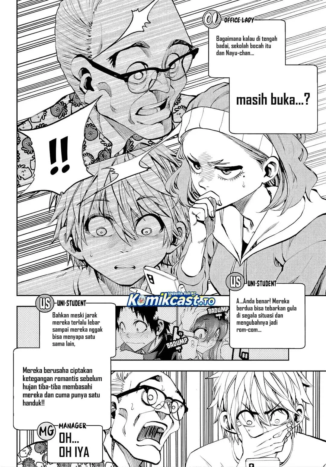 Kesa Mo Yuraretemasu chapter 46 halaman 5
