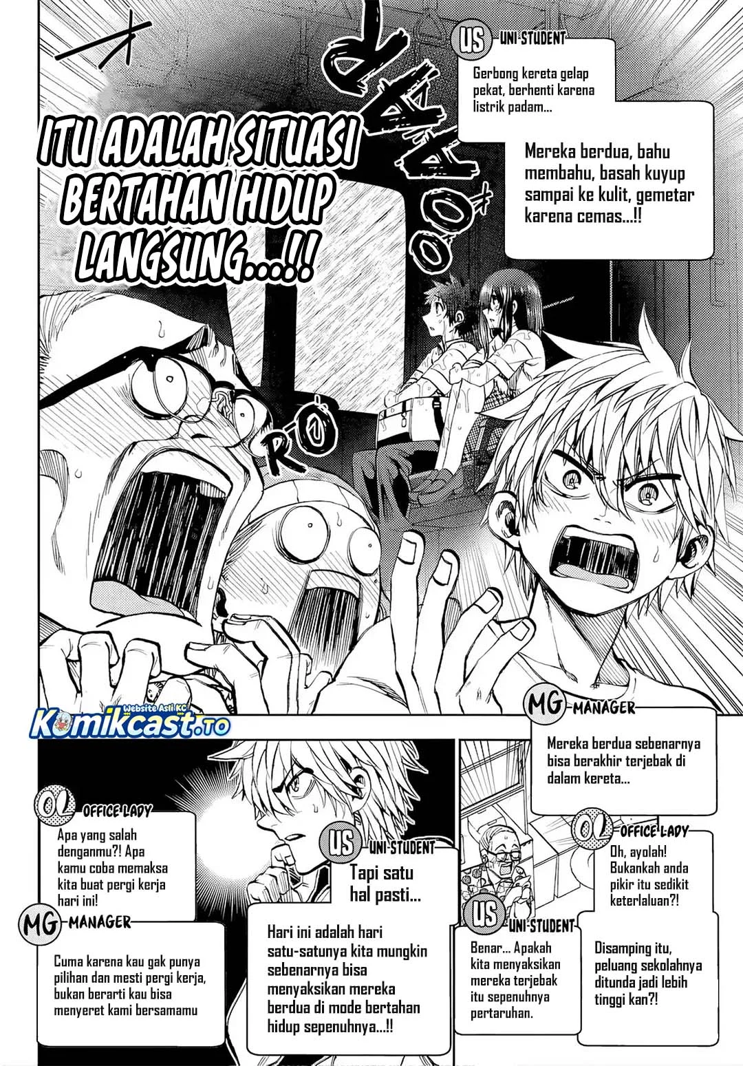 Kesa Mo Yuraretemasu chapter 46 halaman 7