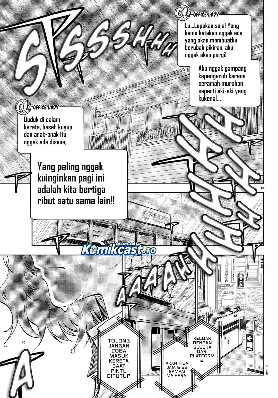 Kesa Mo Yuraretemasu chapter 46 halaman 14