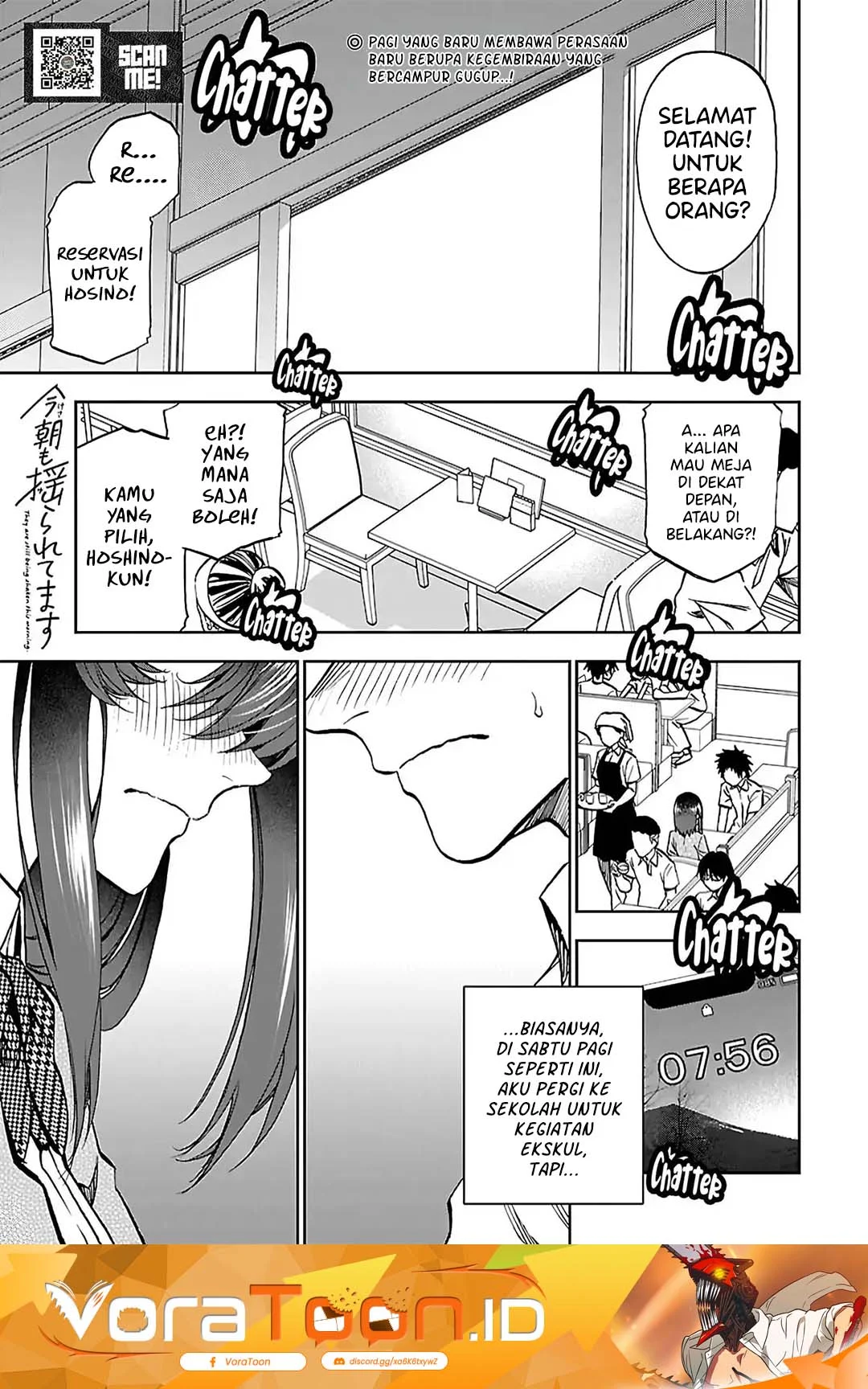 Kesa Mo Yuraretemasu chapter 49 halaman 2