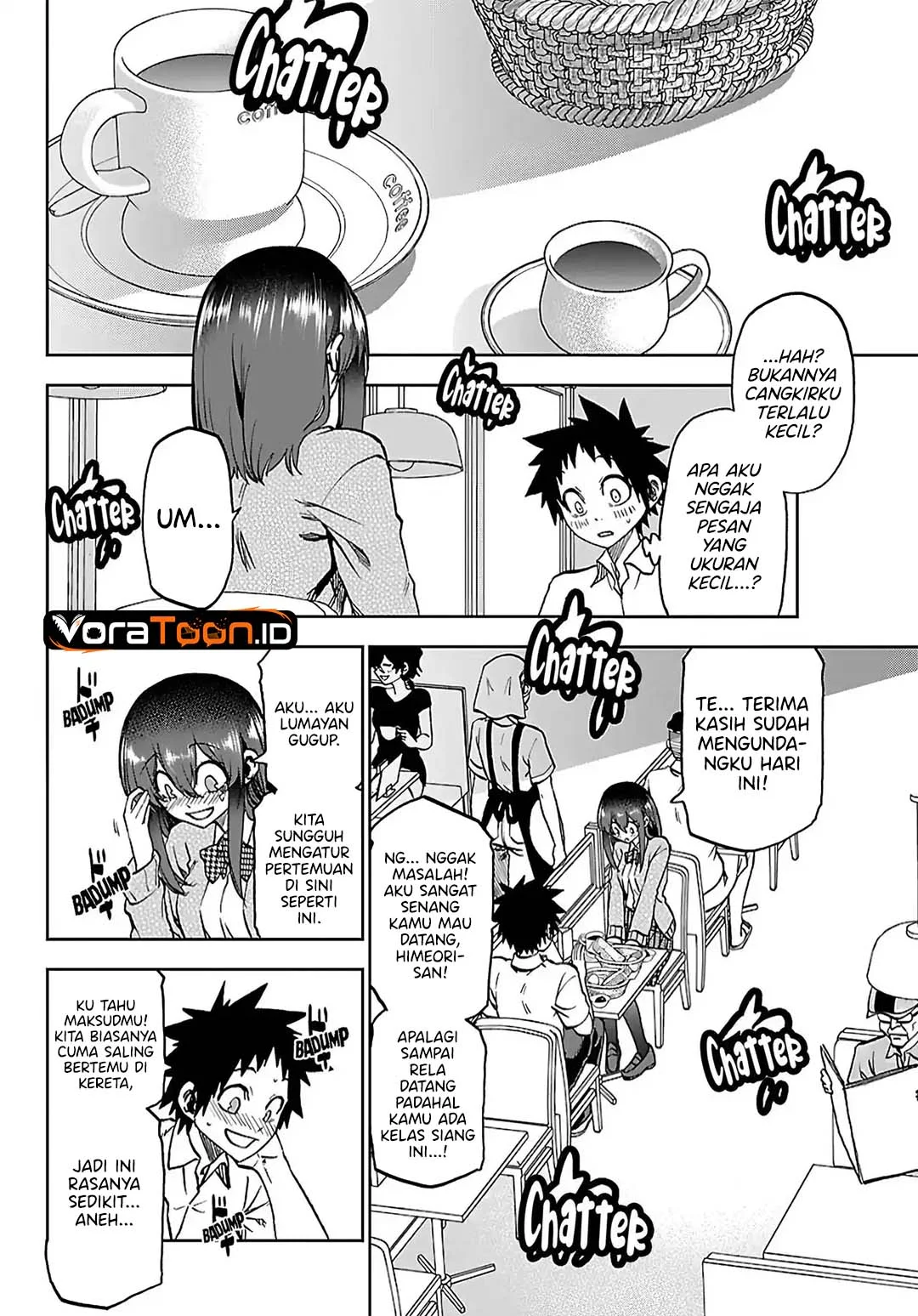 Kesa Mo Yuraretemasu chapter 49 halaman 6