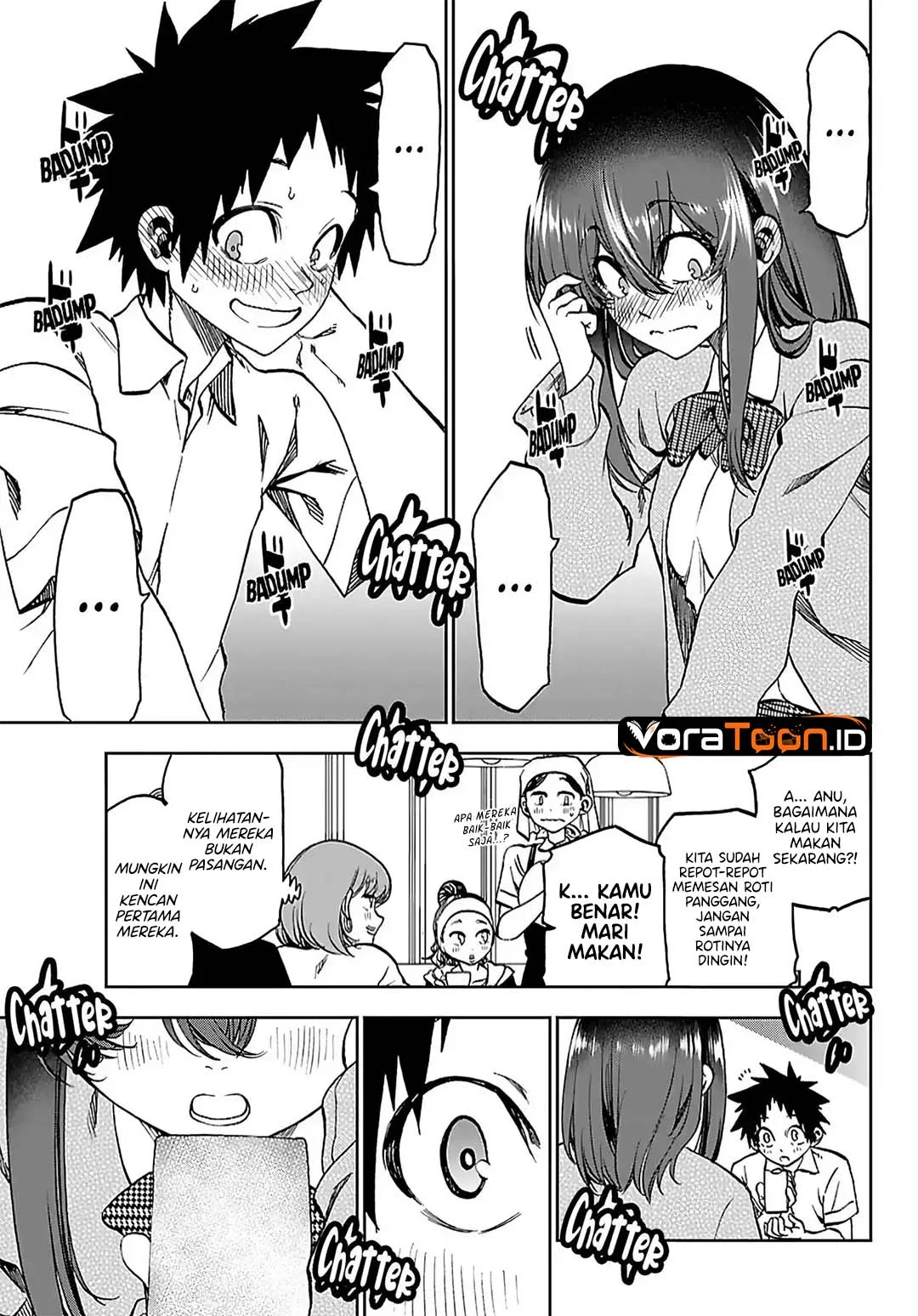 Kesa Mo Yuraretemasu chapter 49 halaman 7