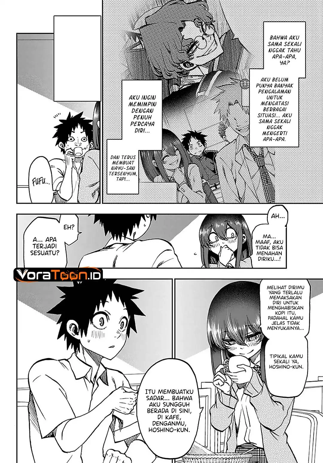 Kesa Mo Yuraretemasu chapter 49 halaman 11