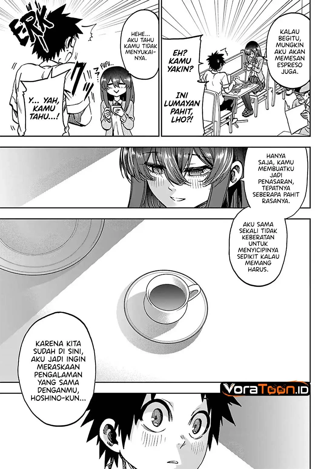 Kesa Mo Yuraretemasu chapter 49 halaman 12