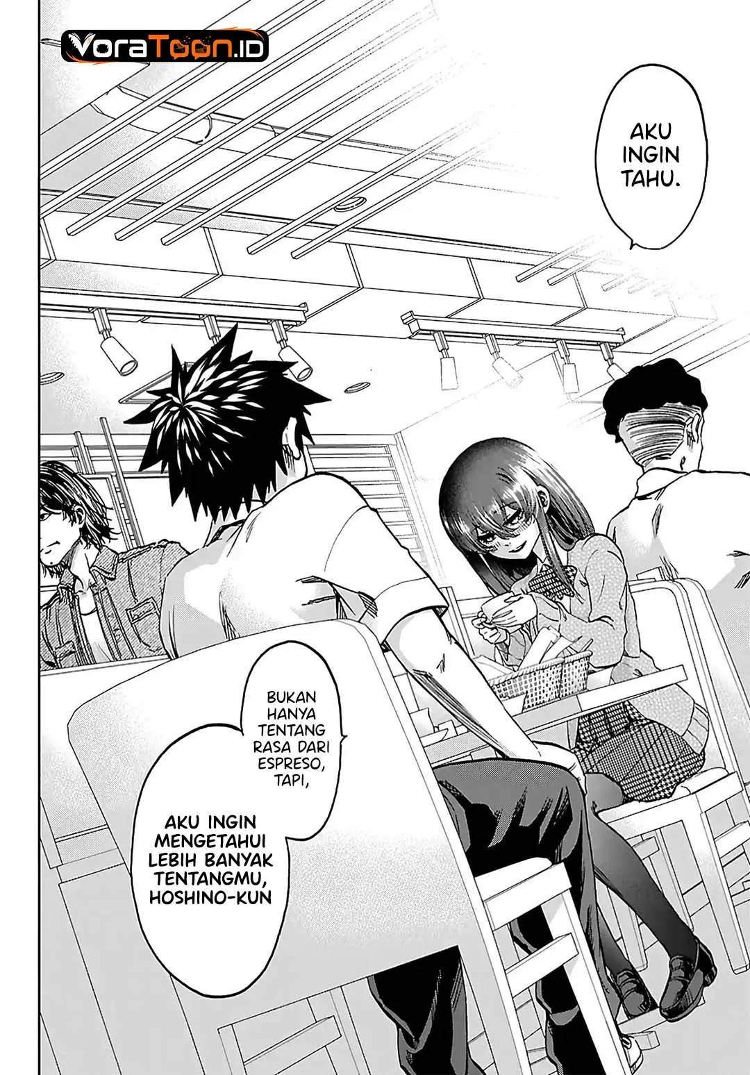 Kesa Mo Yuraretemasu chapter 49 halaman 13
