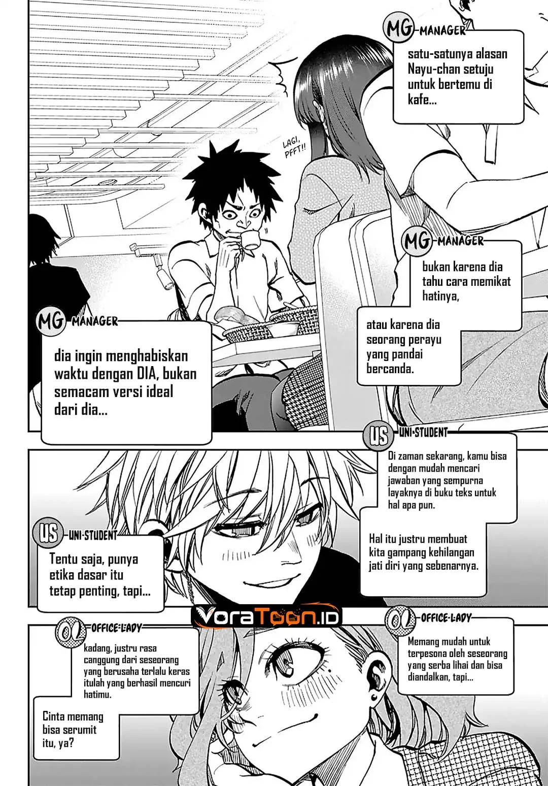 Kesa Mo Yuraretemasu chapter 49 halaman 15