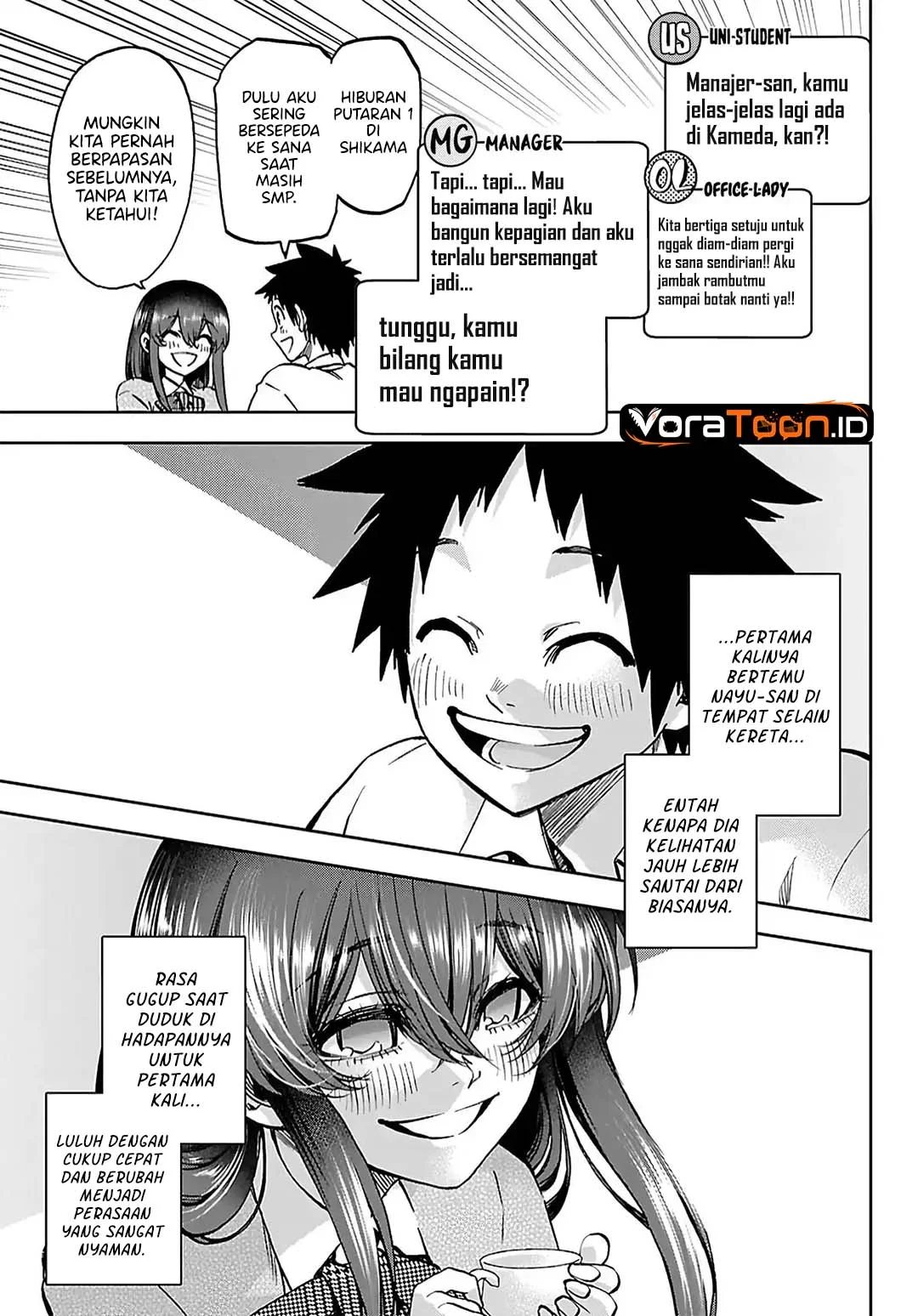 Kesa Mo Yuraretemasu chapter 49 halaman 18