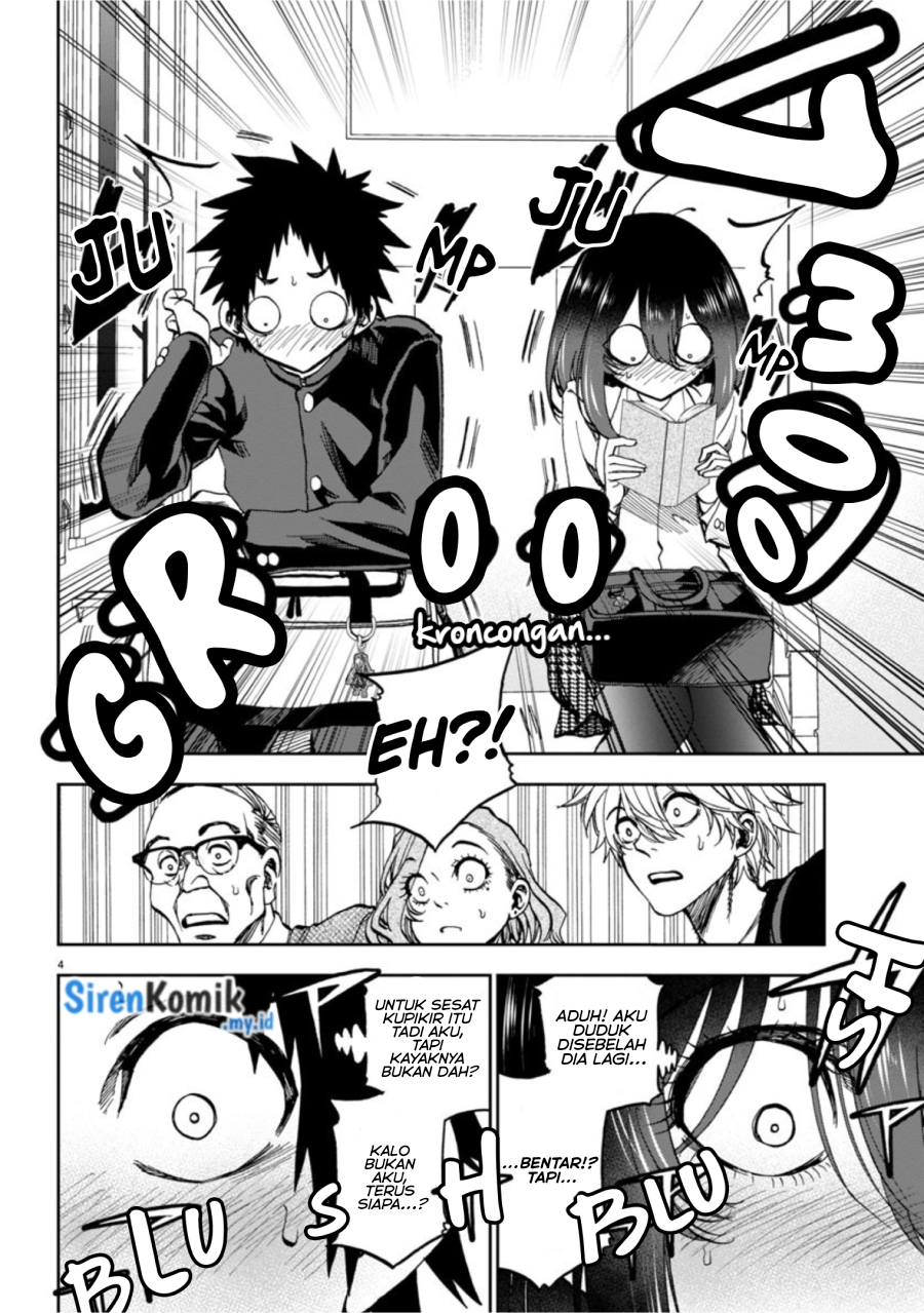Kesa Mo Yuraretemasu chapter 5 halaman 5