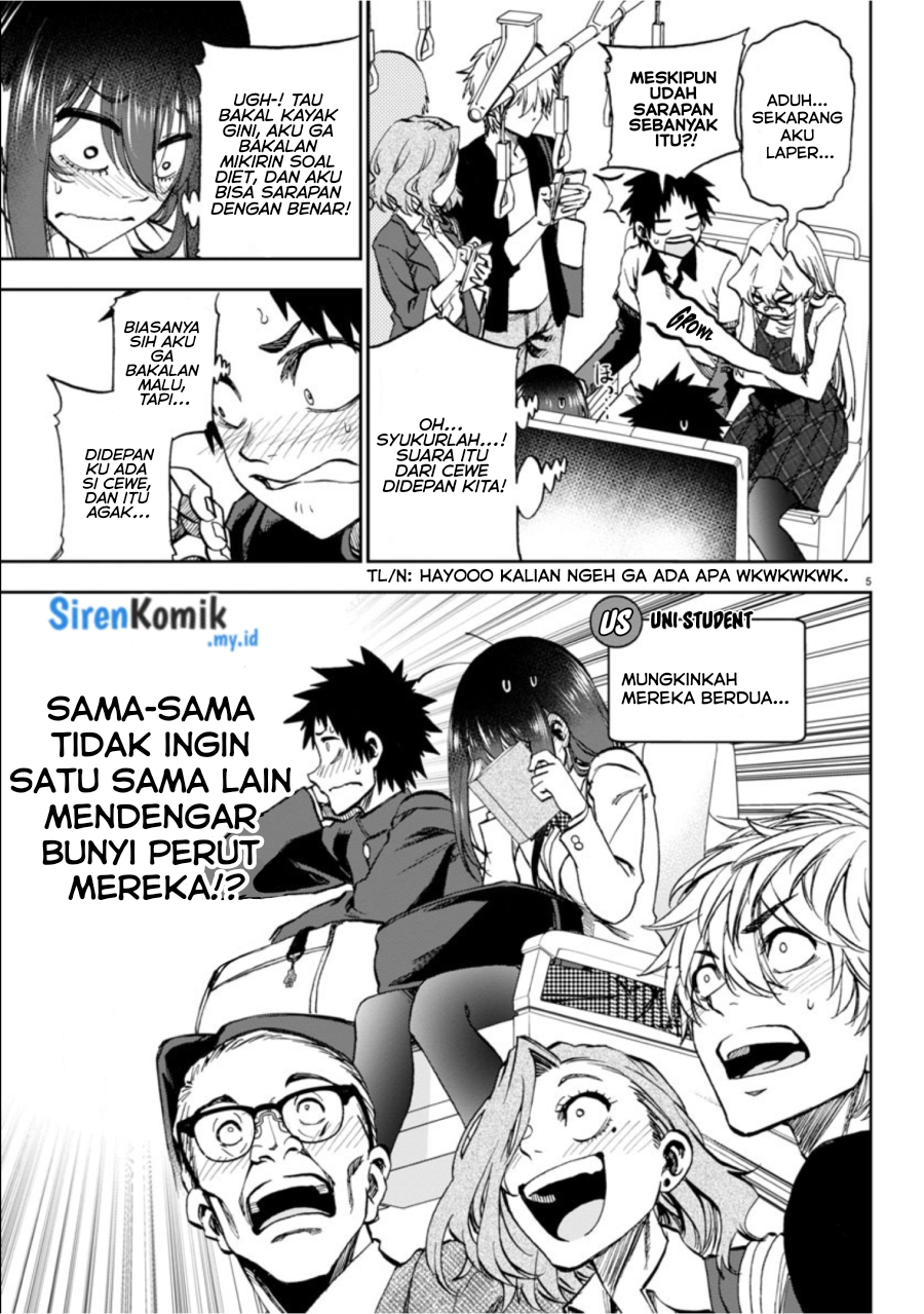 Kesa Mo Yuraretemasu chapter 5 halaman 6