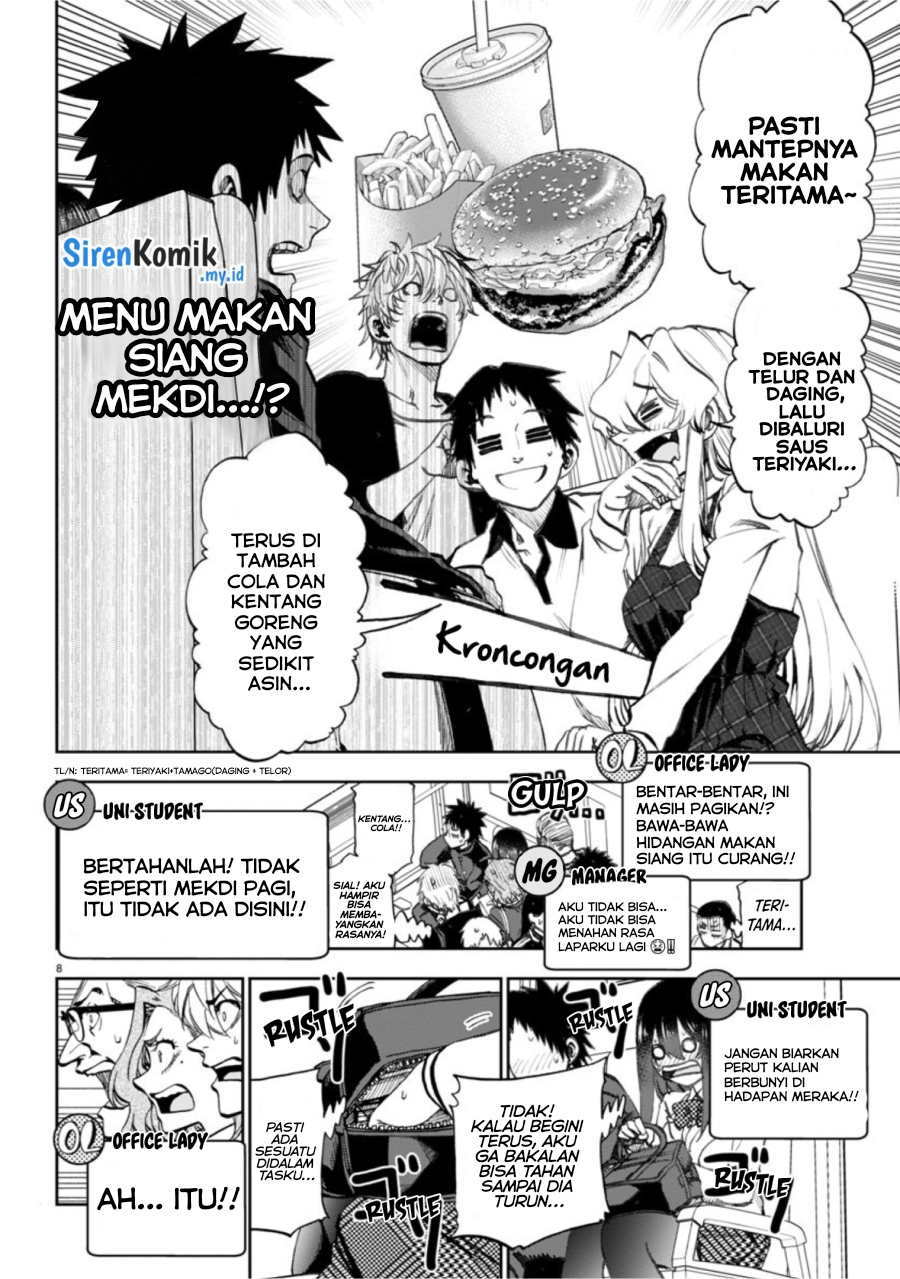 Kesa Mo Yuraretemasu chapter 5 halaman 9