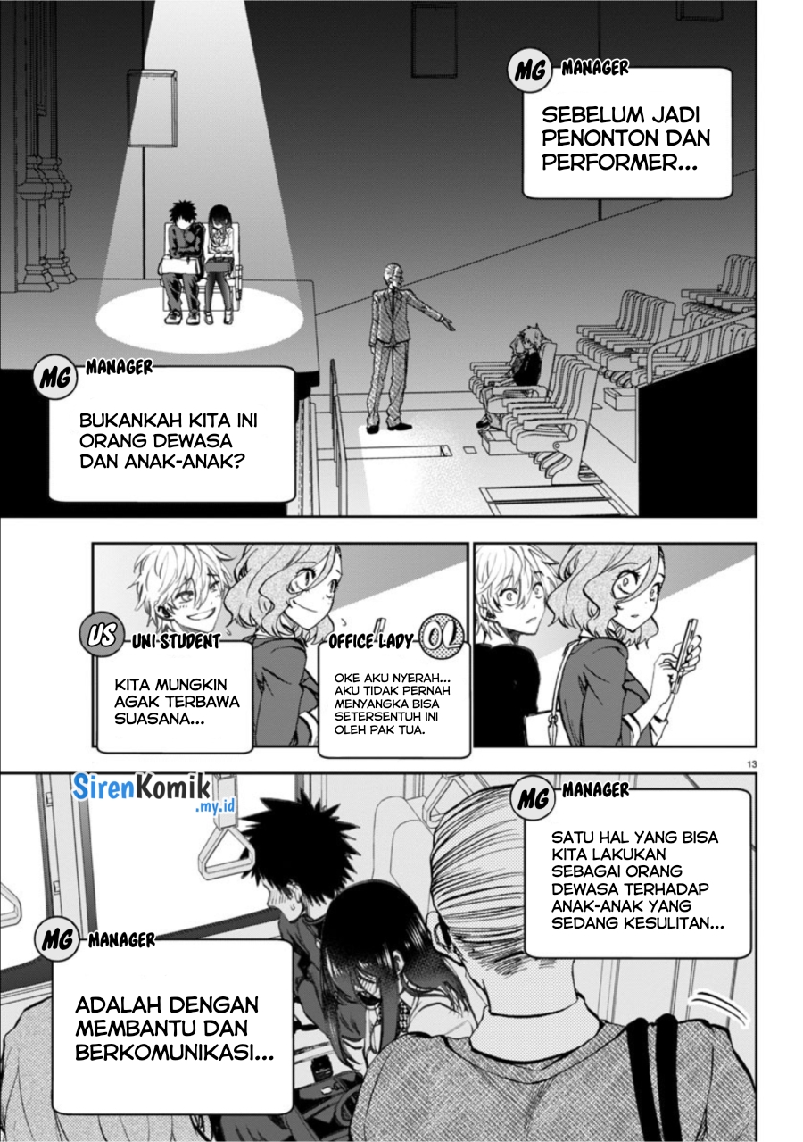 Kesa Mo Yuraretemasu chapter 5 halaman 14