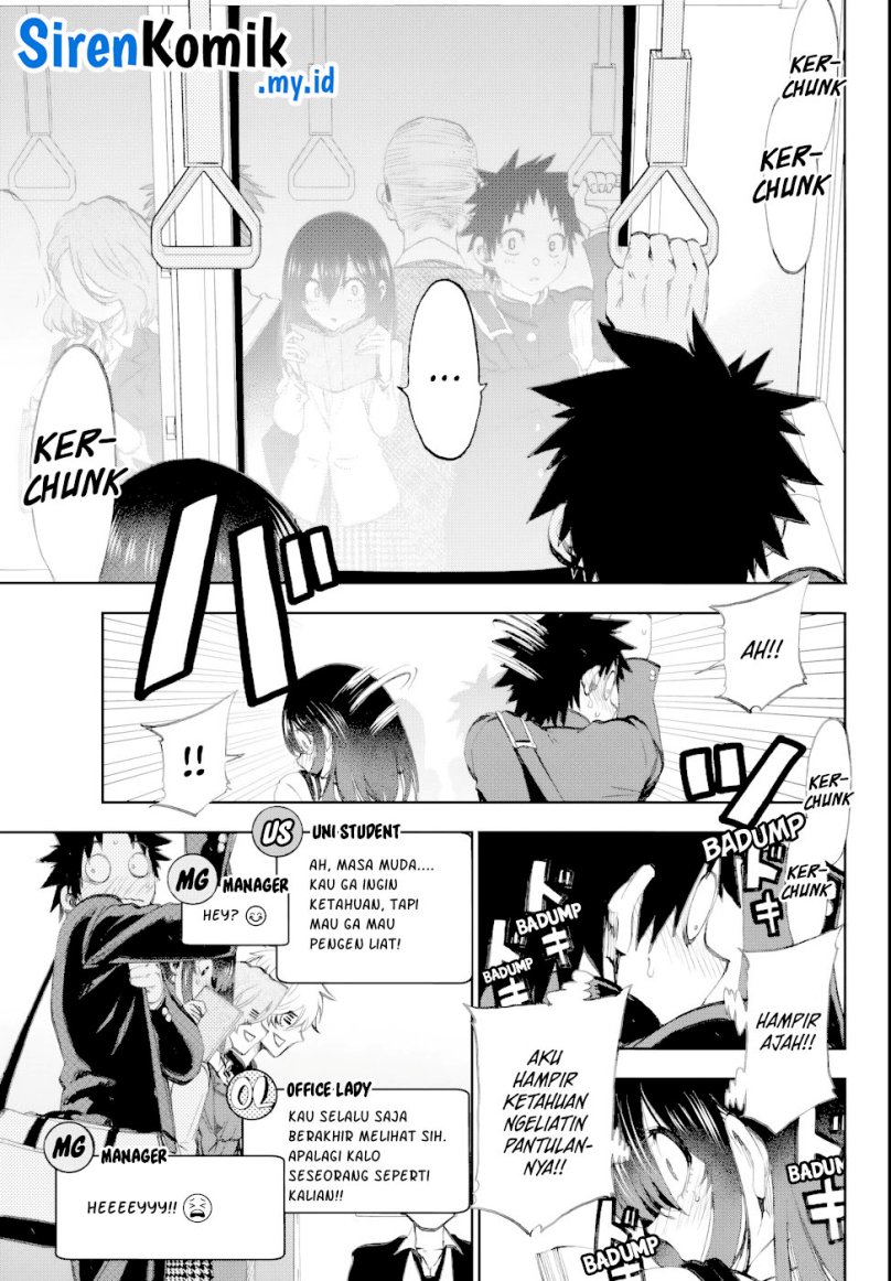 Kesa Mo Yuraretemasu chapter 6 halaman 5