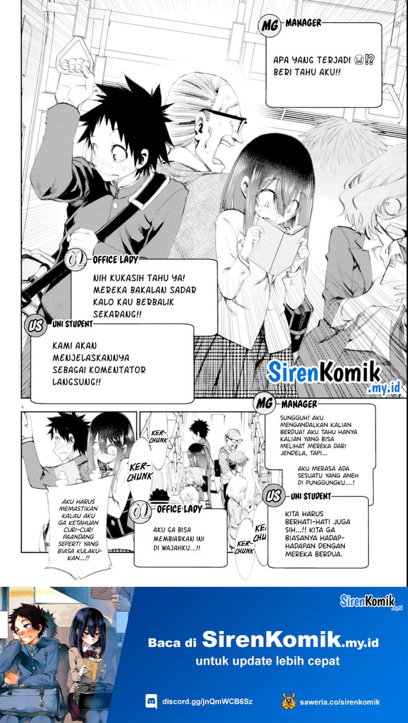 Kesa Mo Yuraretemasu chapter 6 halaman 6