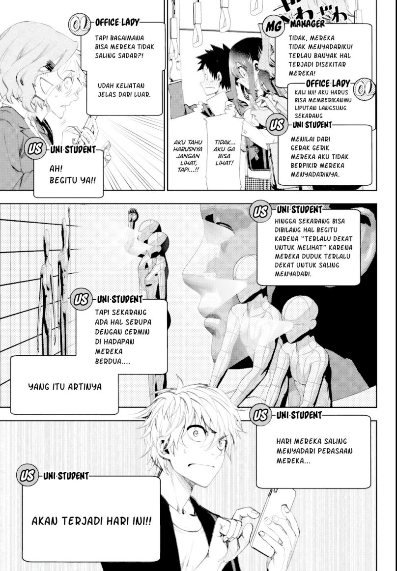Kesa Mo Yuraretemasu chapter 6 halaman 9