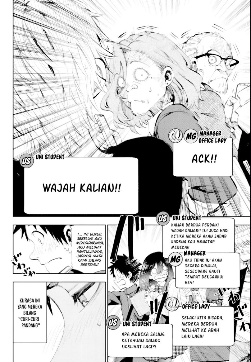Kesa Mo Yuraretemasu chapter 6 halaman 10