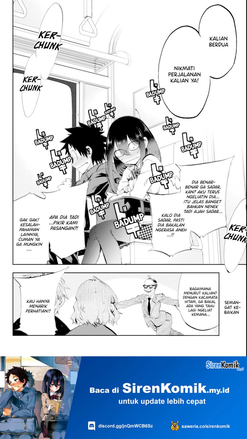 Kesa Mo Yuraretemasu chapter 6 halaman 18