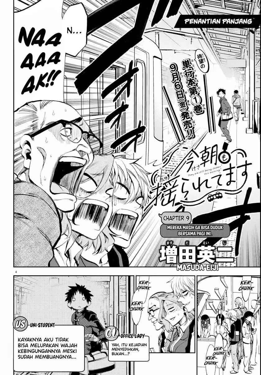 Kesa Mo Yuraretemasu chapter 9 halaman 5