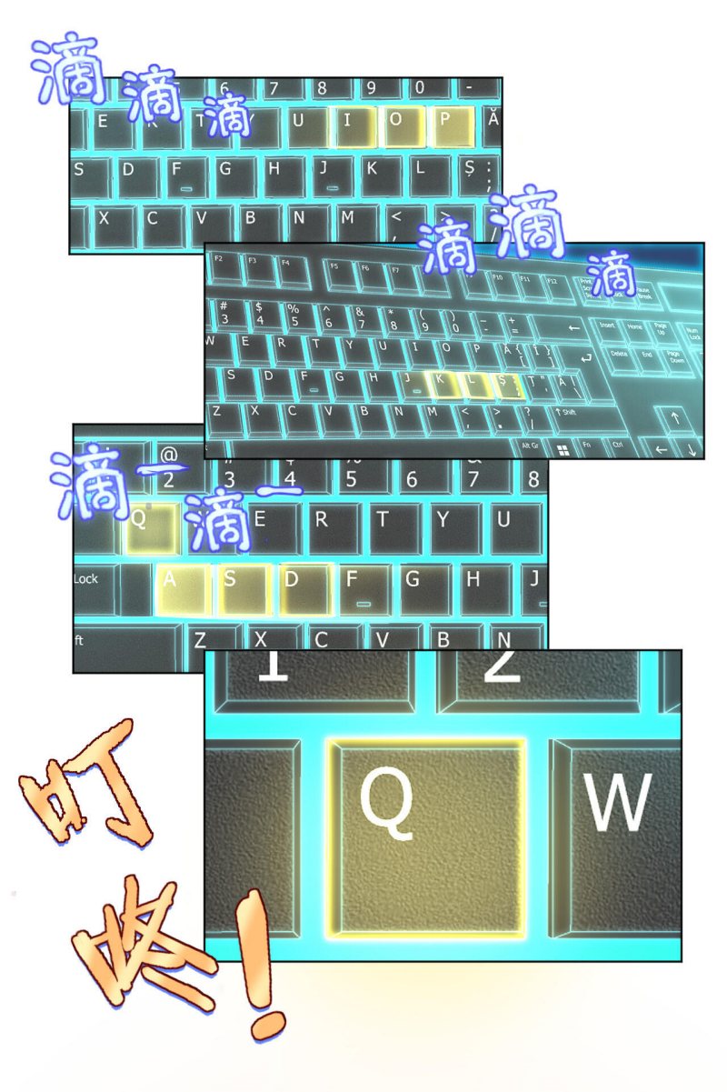 Keyboard Immortal Bab 04 halaman 47