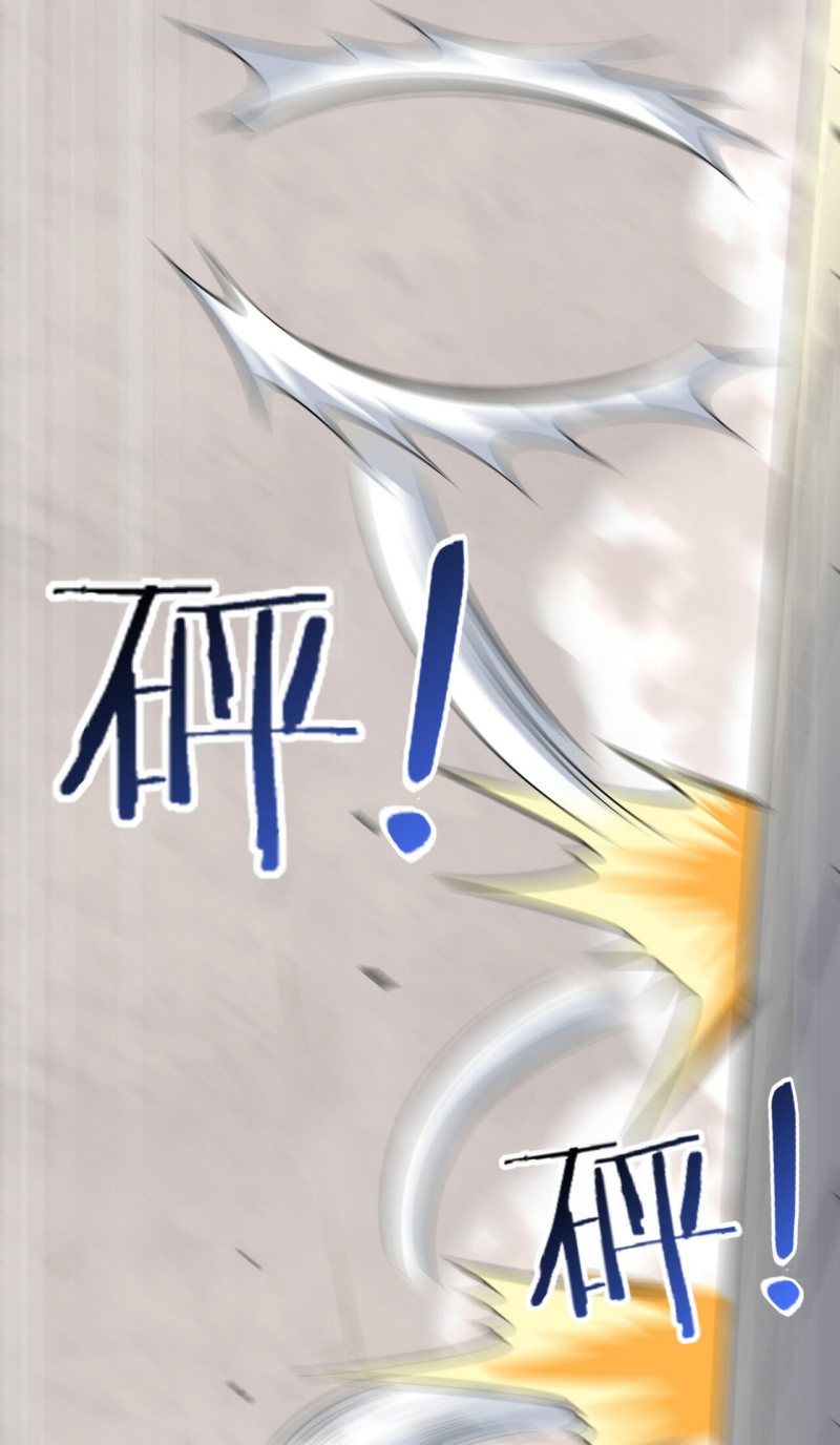 Keyboard Immortal chapter 05 halaman 19