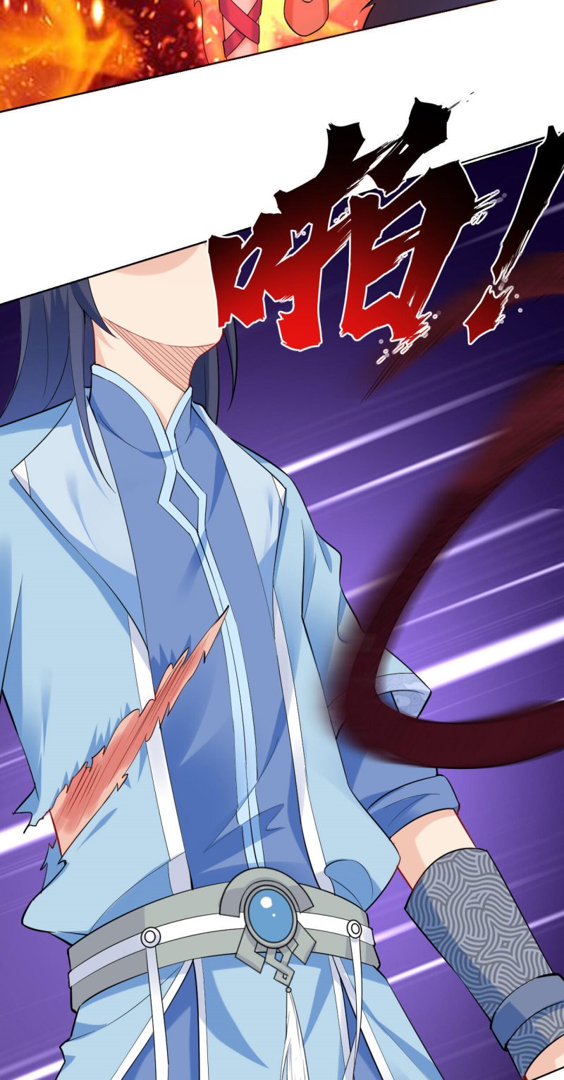 Keyboard Immortal chapter 05 halaman 48