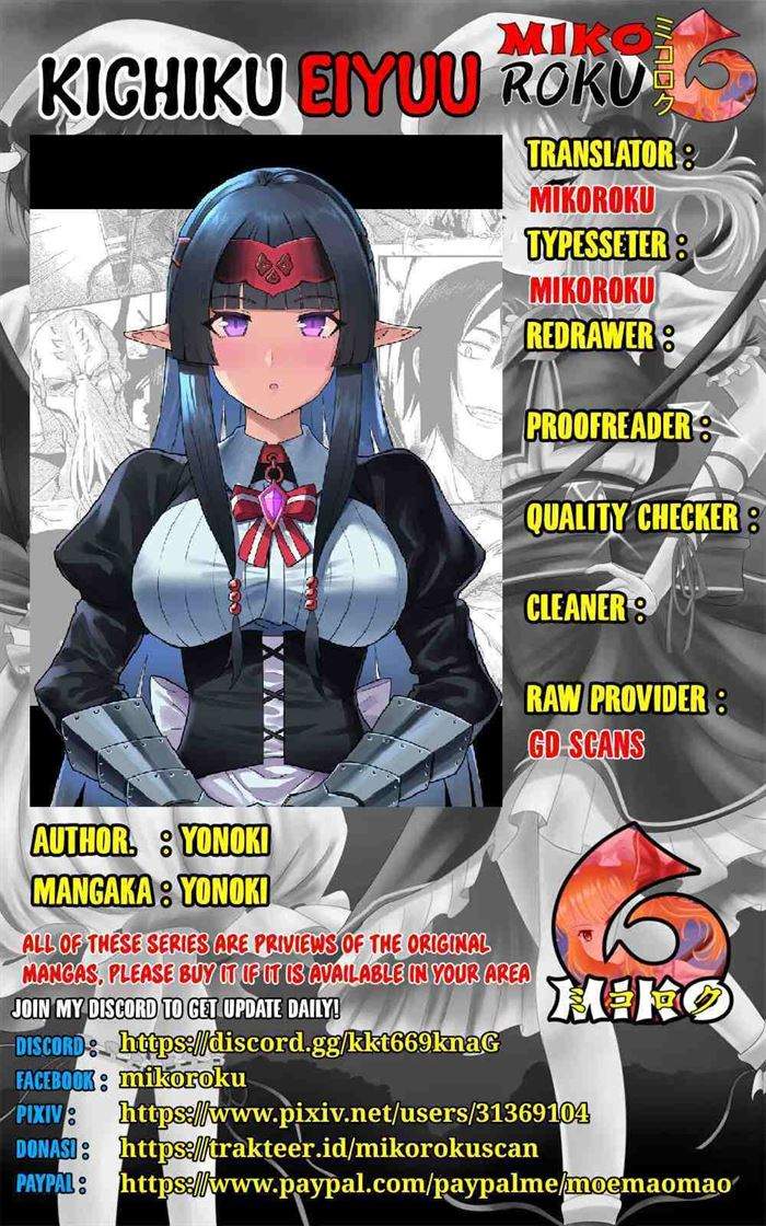 Kichiku Eiyuu Bab 00.1 halaman 1