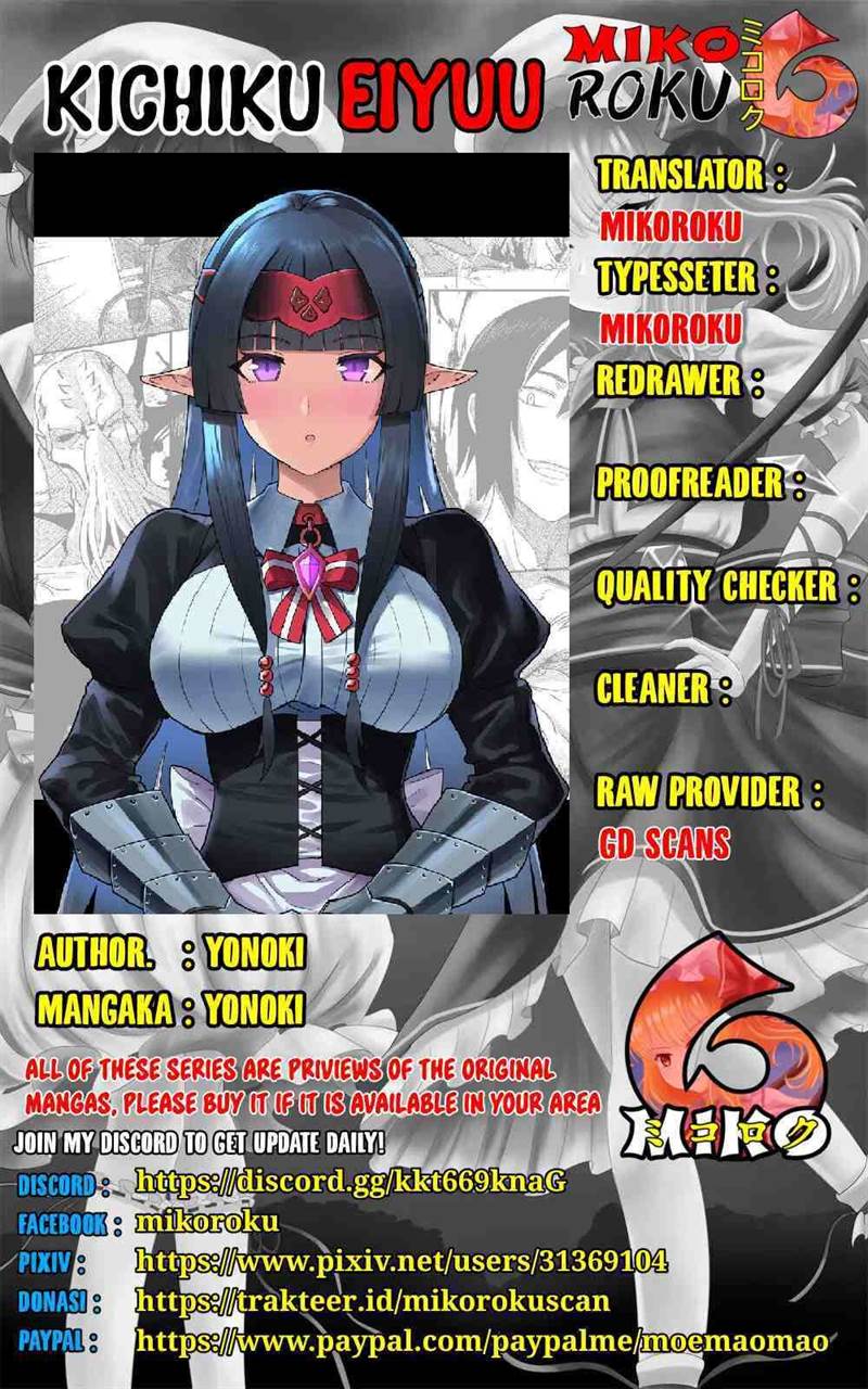 Kichiku Eiyuu chapter 1 halaman 1