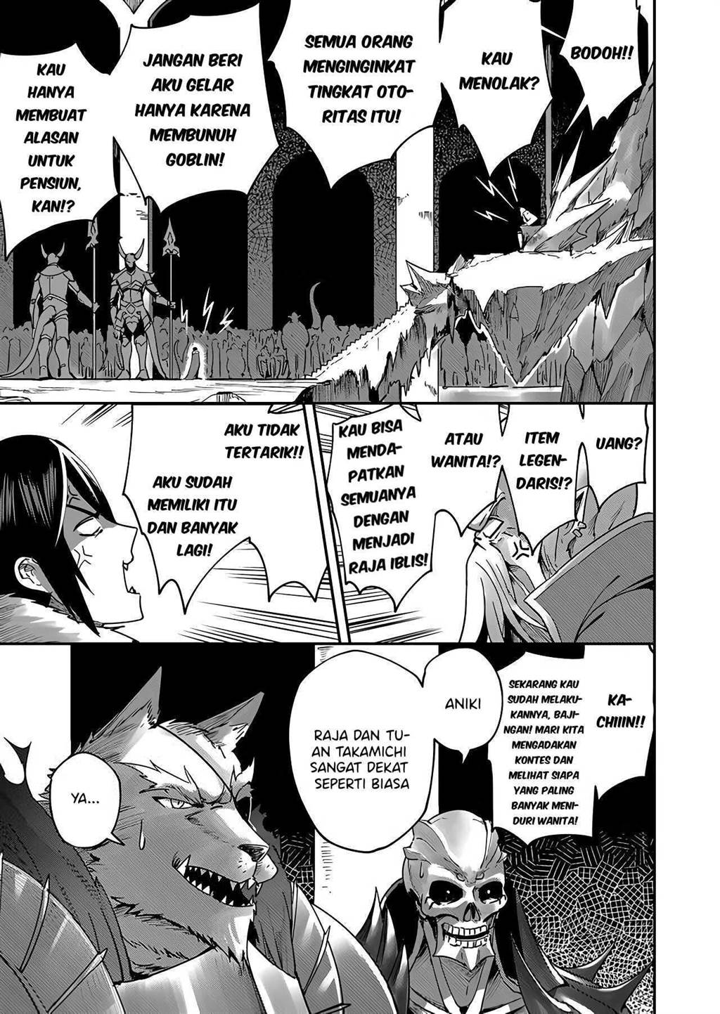 Kichiku Eiyuu chapter 1 halaman 7