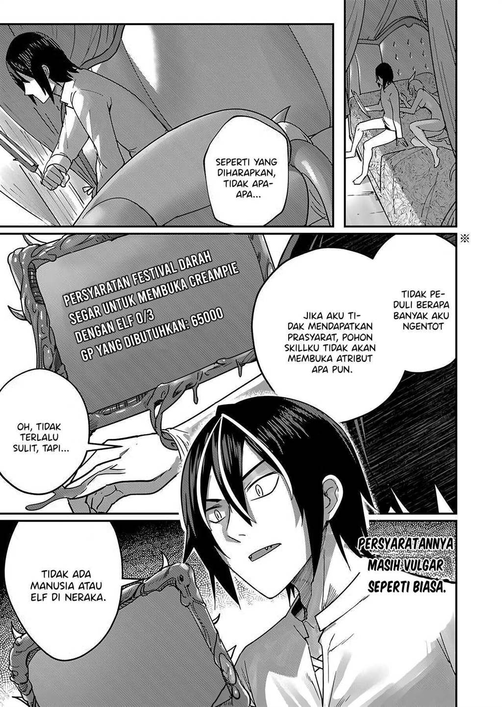 Kichiku Eiyuu chapter 1 halaman 13