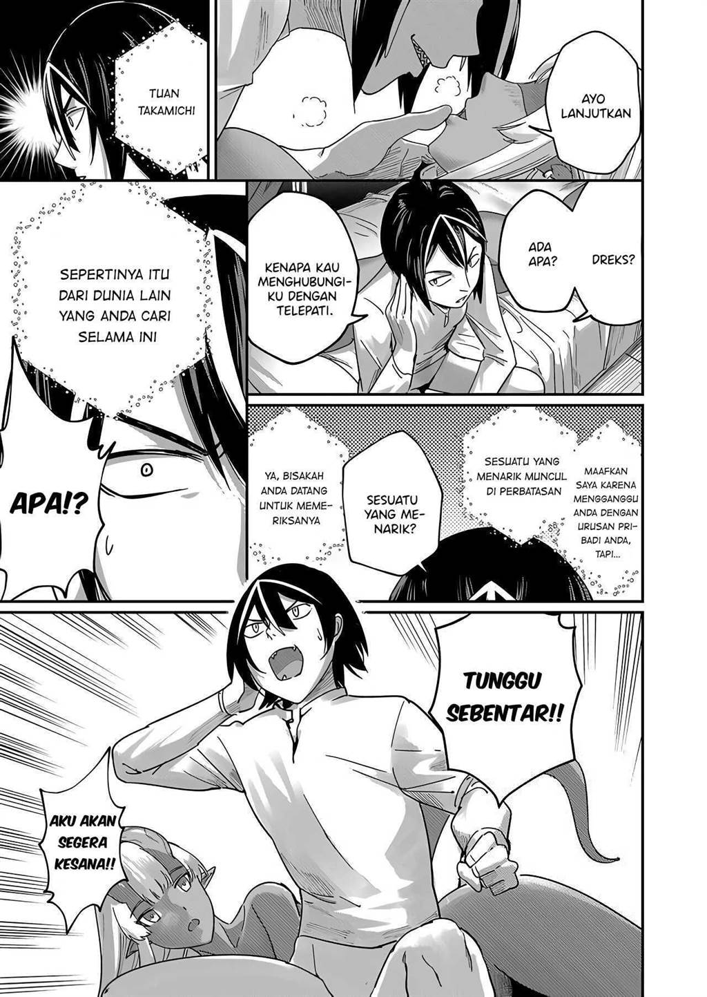Kichiku Eiyuu chapter 1 halaman 19