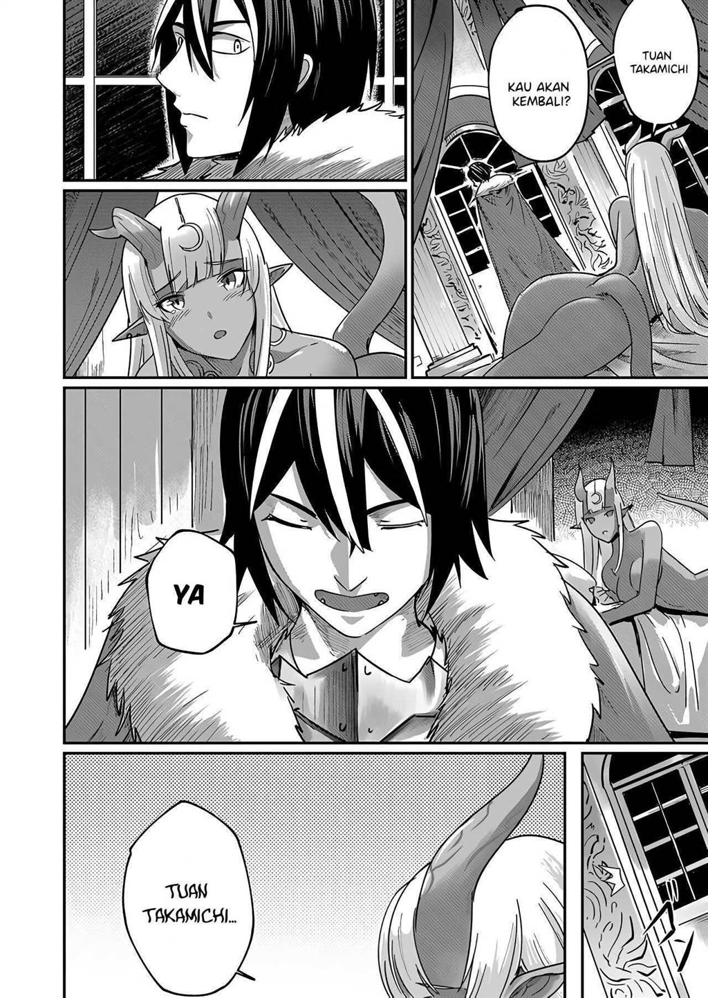 Kichiku Eiyuu chapter 1 halaman 20