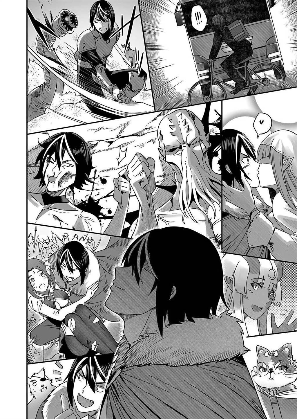 Kichiku Eiyuu chapter 1 halaman 34
