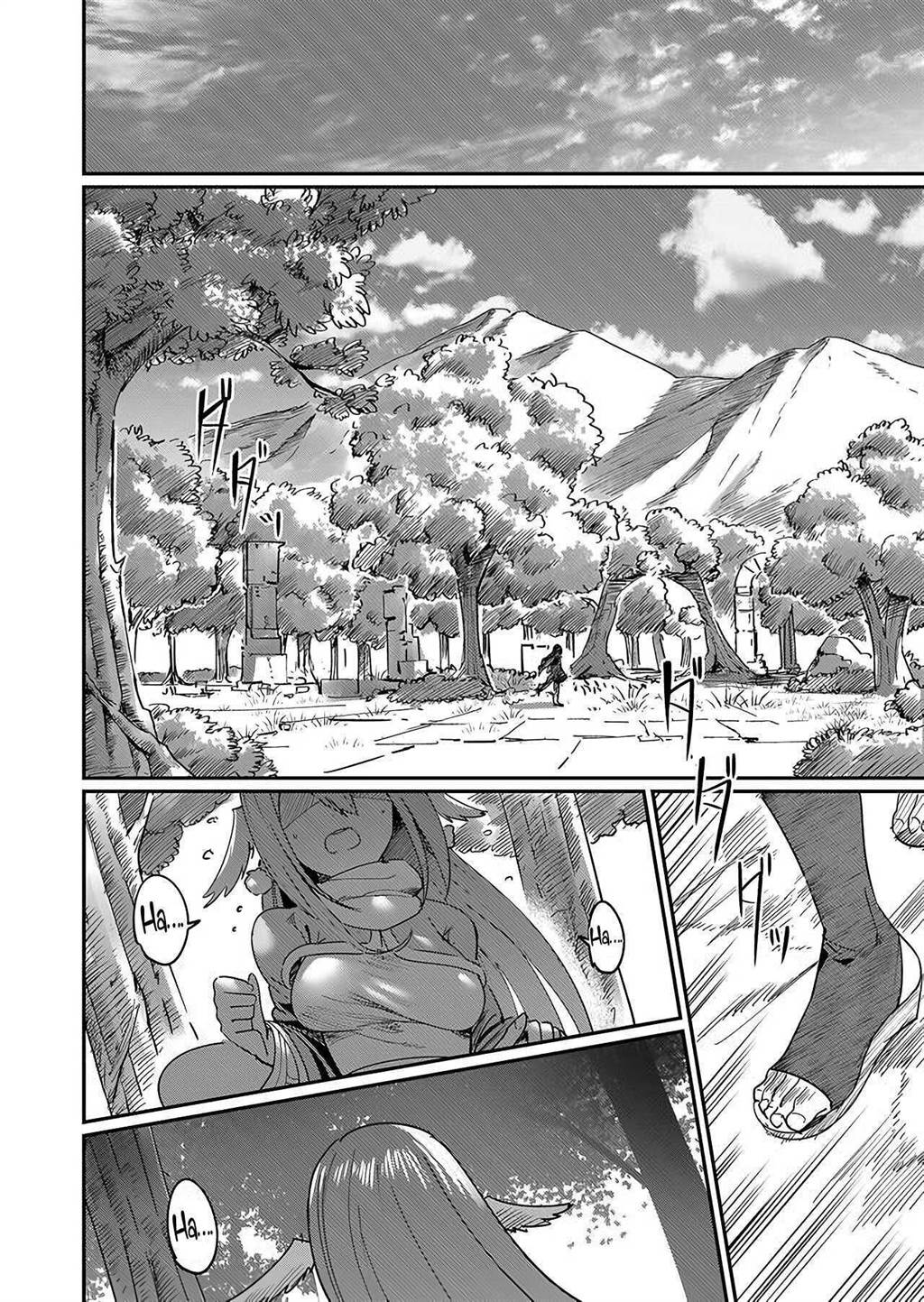 Kichiku Eiyuu chapter 1 halaman 36