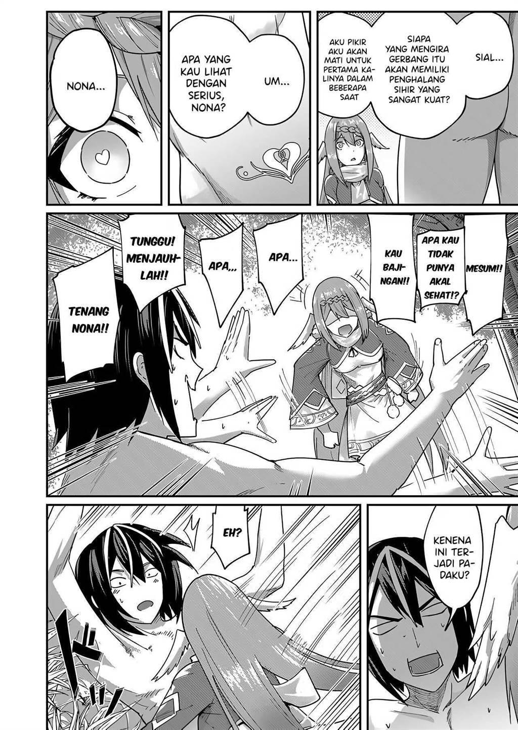 Kichiku Eiyuu chapter 1 halaman 42