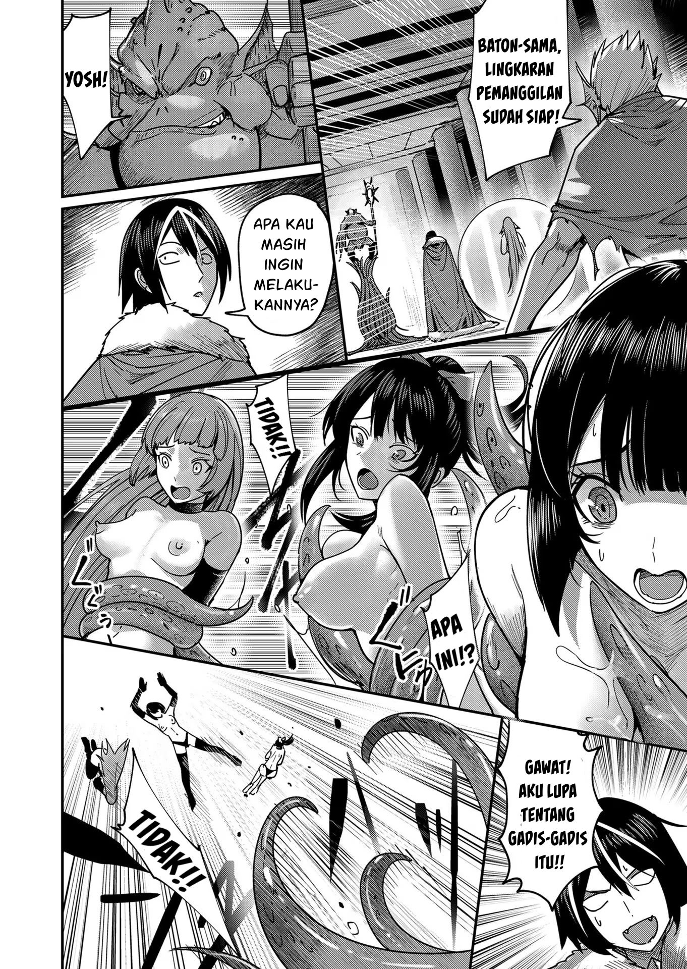 Kichiku Eiyuu Bab 10 halaman 7