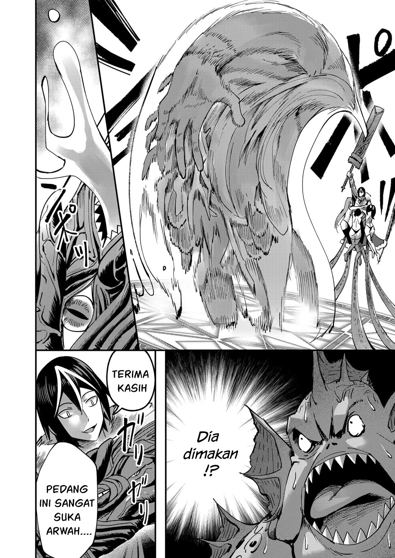 Kichiku Eiyuu Bab 10 halaman 13