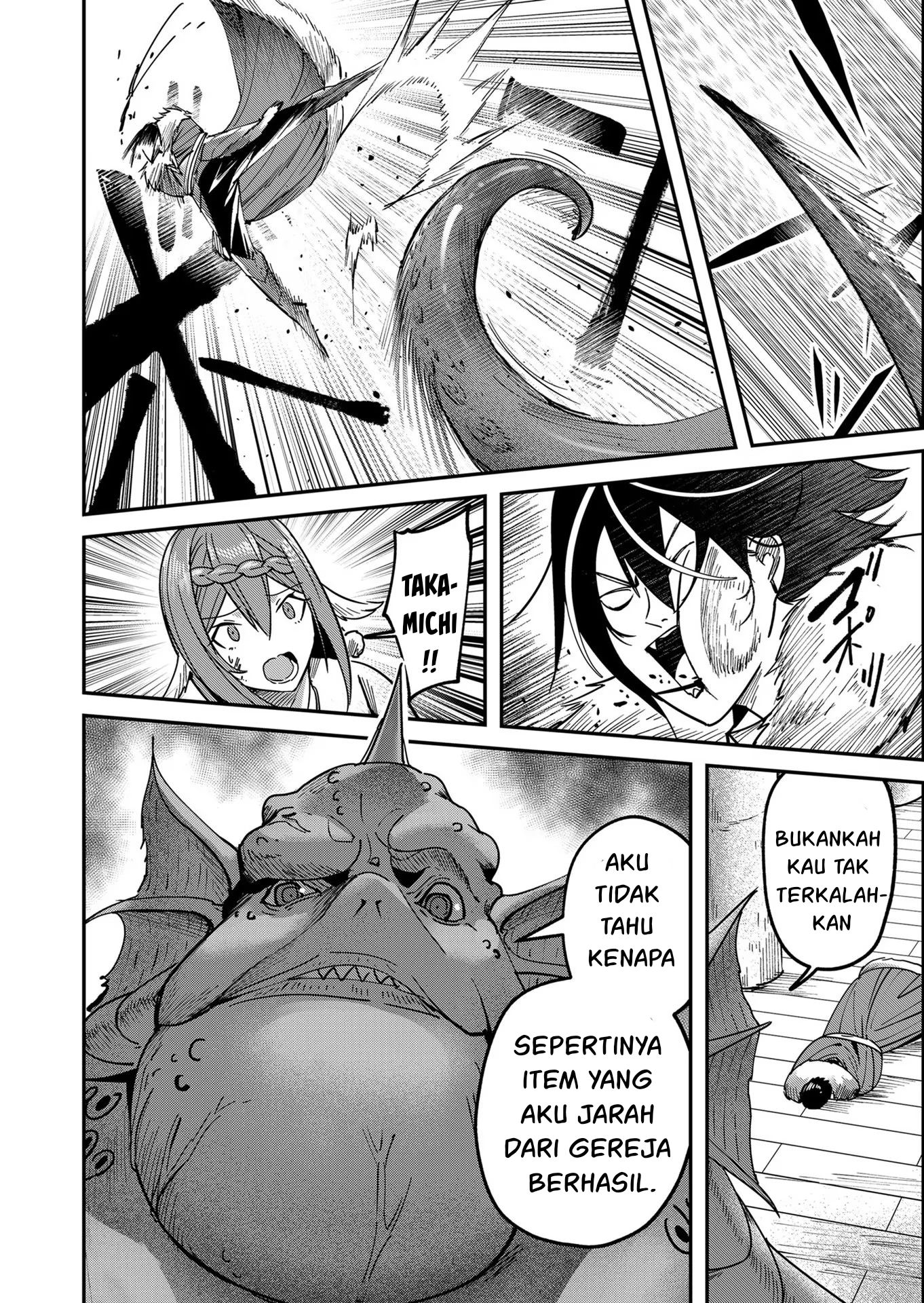Kichiku Eiyuu Bab 10 halaman 19