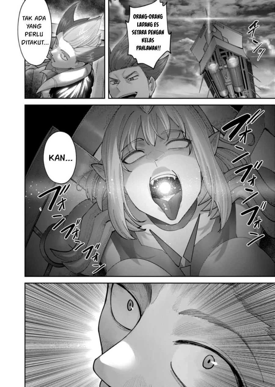 Kichiku Eiyuu Bab 100 halaman 5