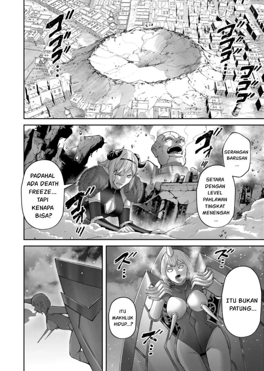 Kichiku Eiyuu Bab 100 halaman 7