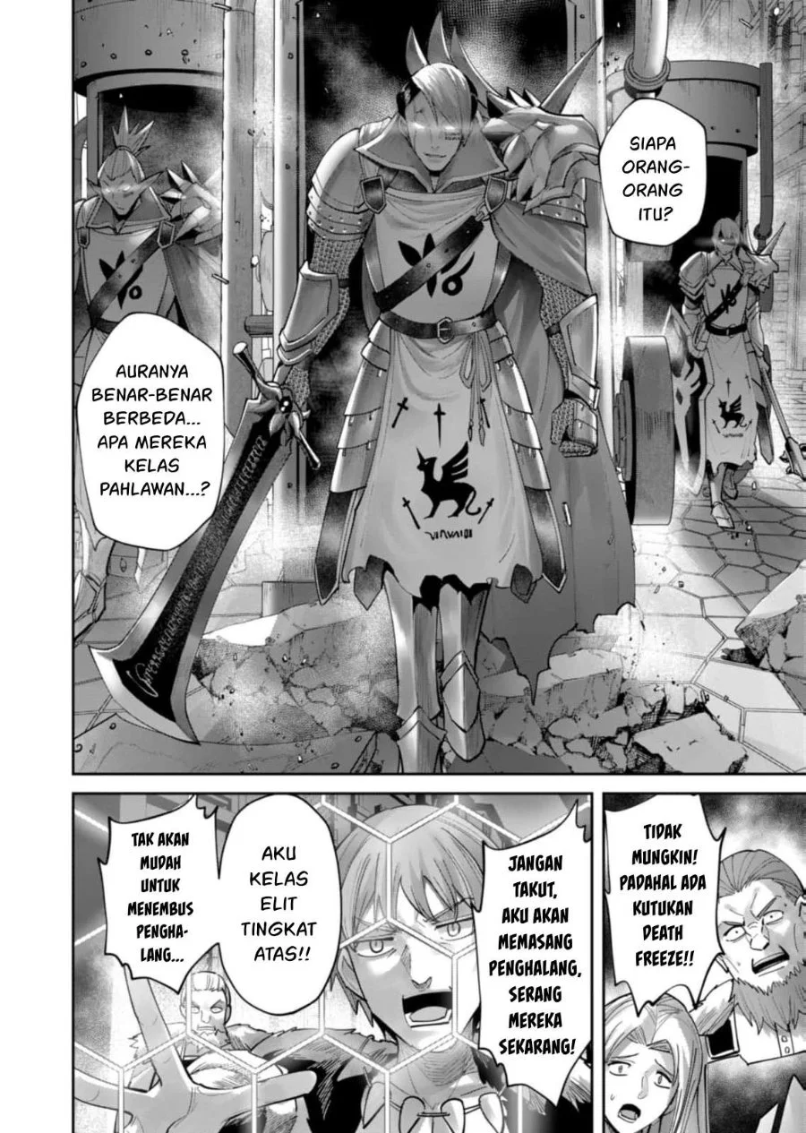 Kichiku Eiyuu Bab 100 halaman 11